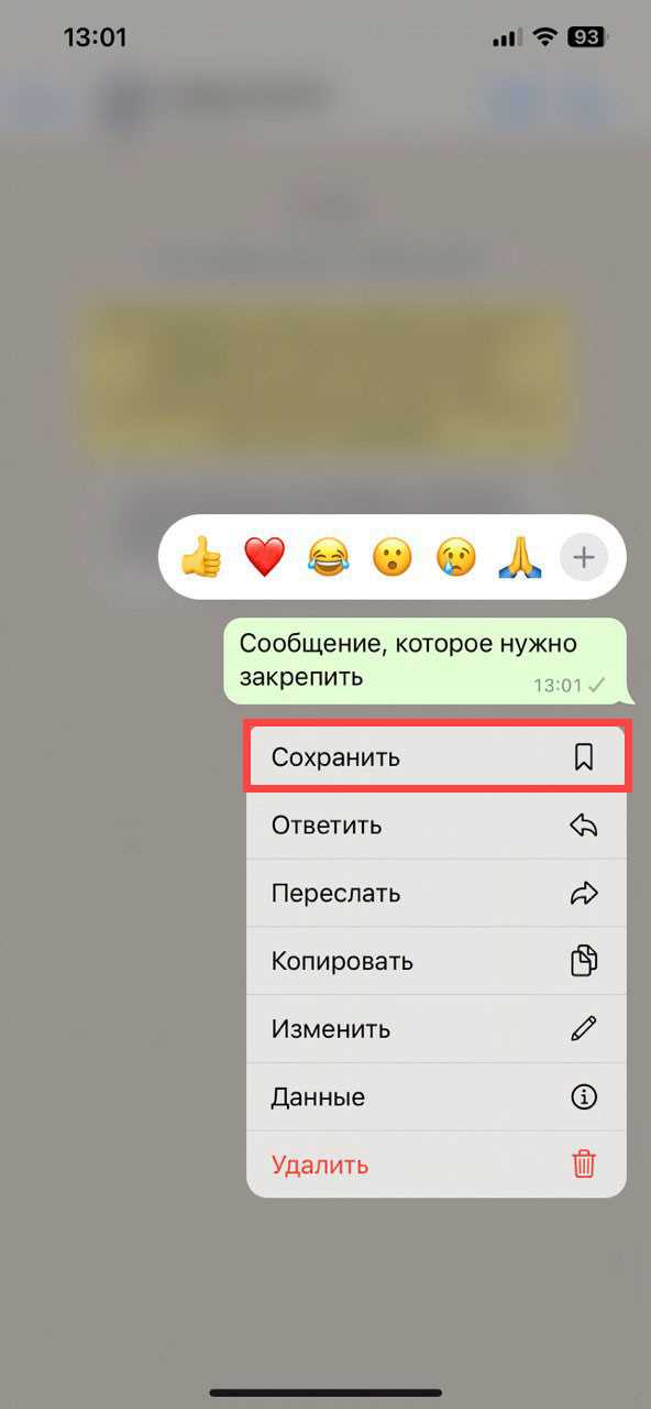 Совмещение ответа и прикрепления медиафайлов
