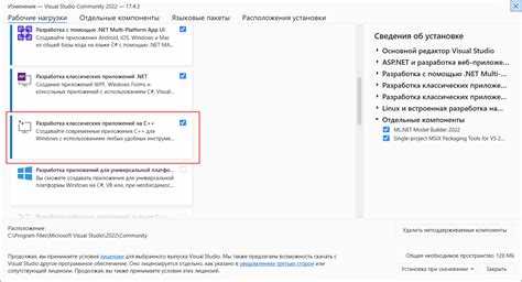 Как в visual studio запустить код c Как в visual studio запустить код c