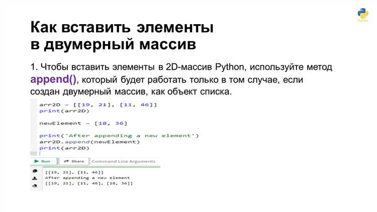 Создание массива с malloc и освобождение памяти
