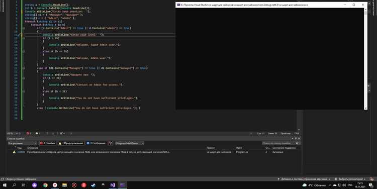Очистка и обновление конфигурационных файлов Scilab