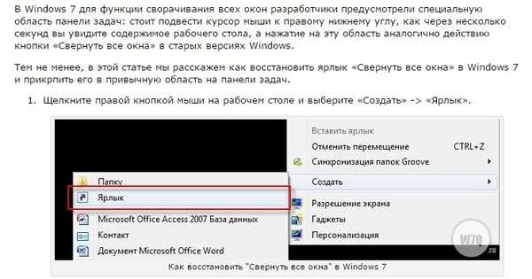 Как вернуть командное окно в scilab Как вернуть командное окно в scilab