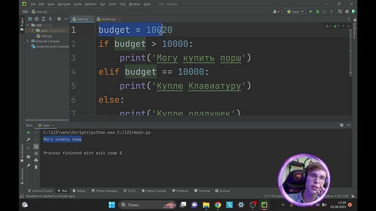 Восстановление состояния словарей через deepcopy