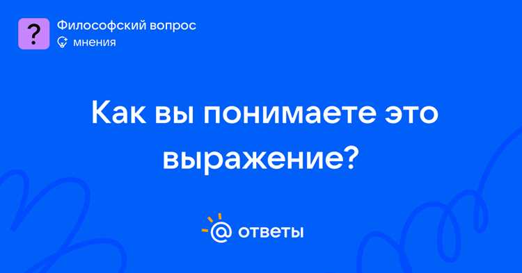 Что такое структура ключ значение и где она применяется