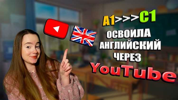 Какие ошибки допускали и как их корректировали по ходу обучения