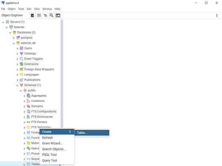 Интеграция PostgreSQL с языками программирования и фреймворками