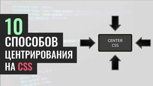 Комбинирование :nth-child(3n) с классами и идентификаторами