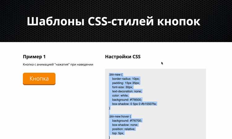 Как выбрать каждый третий элемент css Как выбрать каждый третий элемент css