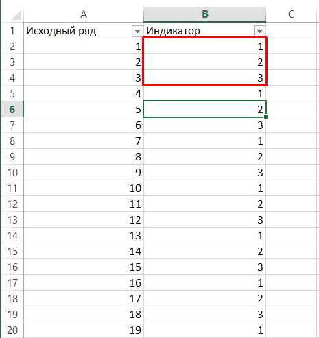 Копирование и работа с выбранными строками