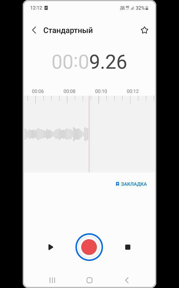 Как открыть музыкальный файл на телефоне Samsung