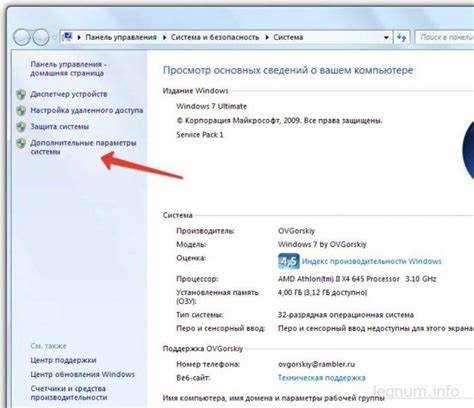 Выбор между увеличением объёма и заменой модулей