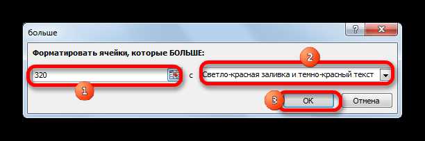 Выделение строк с помощью мыши и клавиатуры