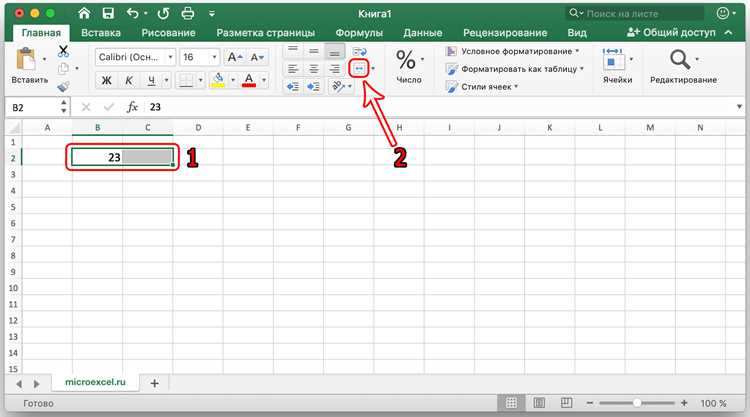 Как выделить диапазон ячеек в excel Как выделить диапазон ячеек в excel