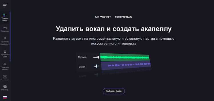 Методы пространственной фильтрации при использовании микрофонных массивов