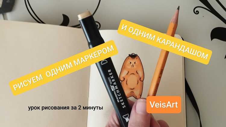 Выбор подходящей программы для разметки фото