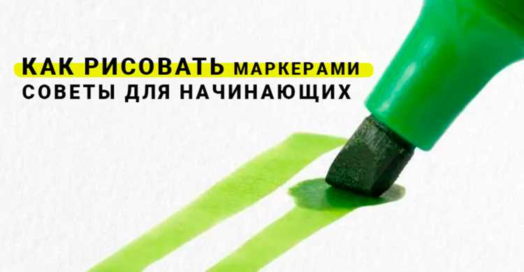 Сохранение и экспорт выделенных объектов