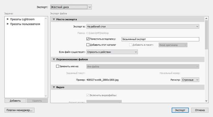 Выделение всех файлов в папке с помощью Ctrl+A