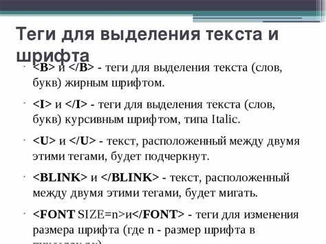 Выделение текста цветом в браузере через режим чтения