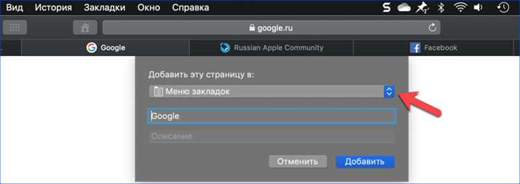 Выделение текста на мобильных устройствах