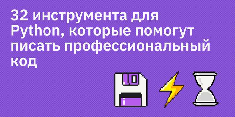 Создание кастомных декораторов с параметрами