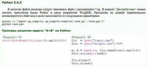 Метапрограммирование: динамическое создание классов
