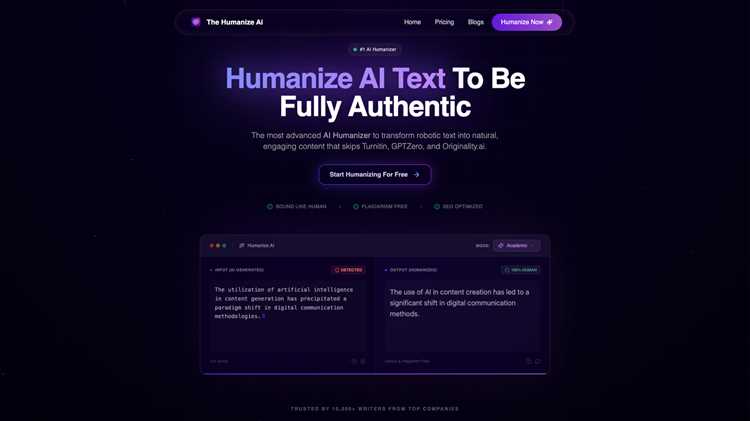 Визуальные индикаторы обработки данных