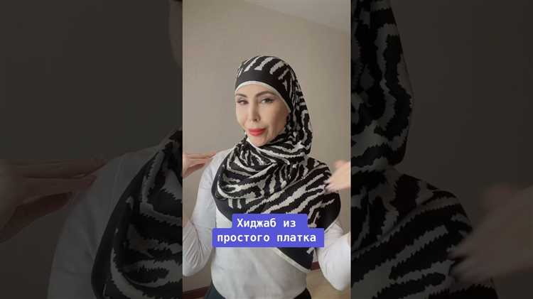 Форма лица и ключевые черты, скрытые капюшоном
