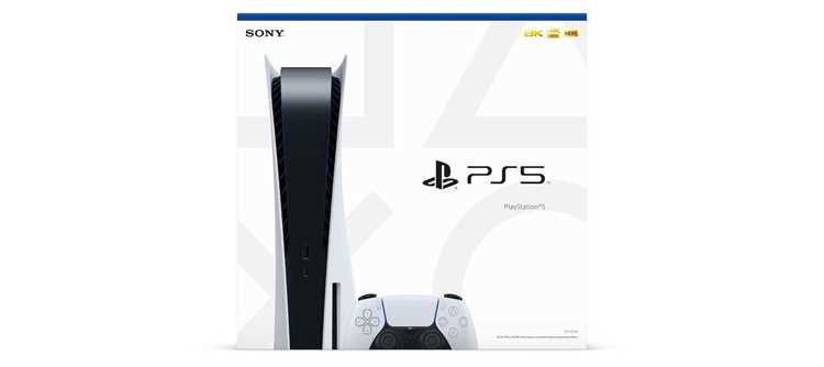 Как выглядят пломбы на коробке ps5 Как выглядят пломбы на коробке ps5