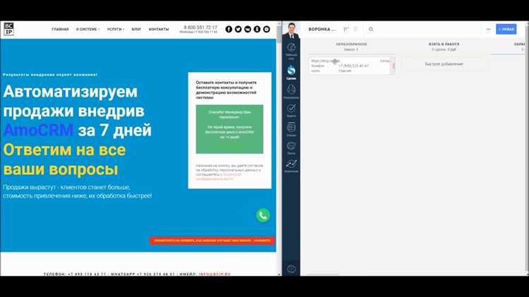 Импорт выгруженного файла в Excel и проверка данных