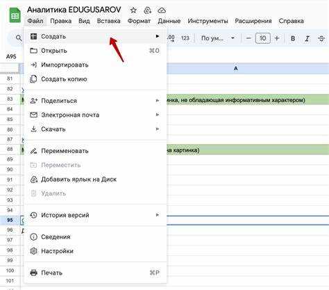 Настройка диапазона дат для выгрузки