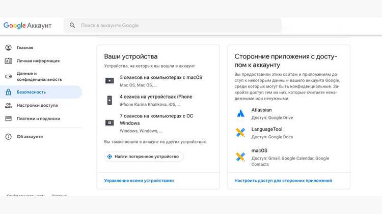 Решение проблем при невозможности выхода из Google Play