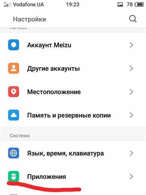 Советы при работе с несколькими аккаунтами Google
