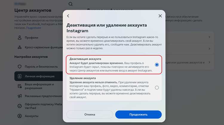 Использование функции 