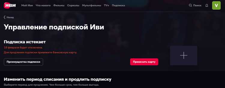 Использование смены пароля для выхода на всех устройствах