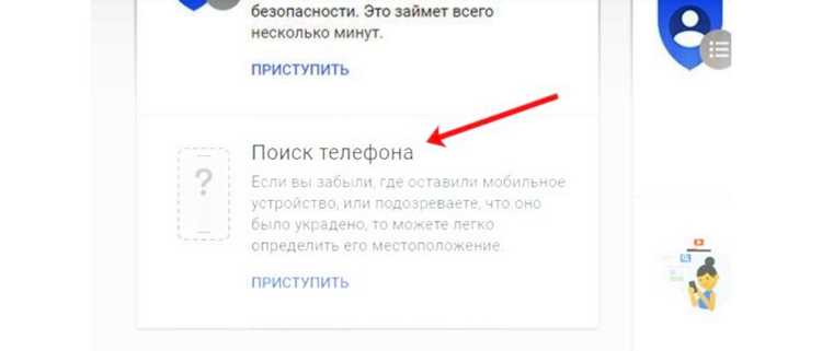Удаление сохранённых сессий в браузере