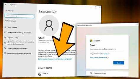Проверка успешного выхода из аккаунта