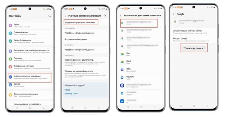 Удаление всех активных сеансов WhatsApp Web с телефона