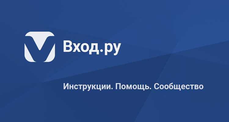Как выйти из аккаунта вк Как выйти из аккаунта вк