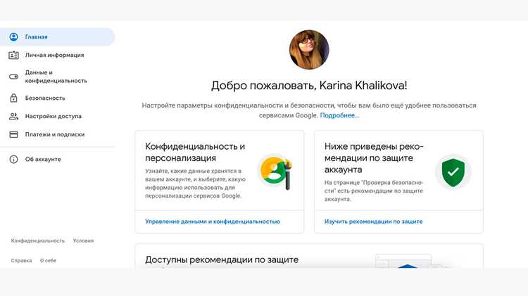 Выход из Яндекс.Браузера на всех устройствах