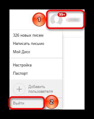 Проверка истории входов и сессий