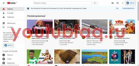 Как выйти из всех устройств через веб-версию YouTube