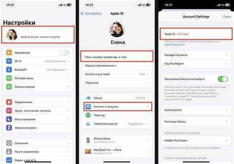 Применение стороннего ПО для удаления Apple ID