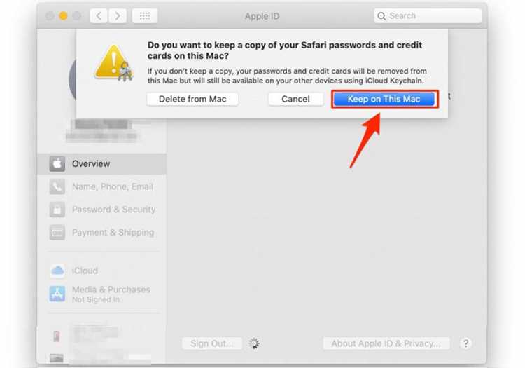 Проверка версии macOS перед выходом из Apple ID