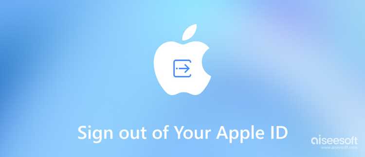 Выход из iMessage и FaceTime на Mac