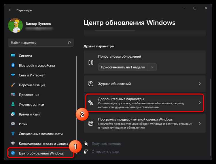 Проверка текущего режима загрузки Windows