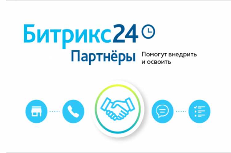 Выход из нескольких аккаунтов на одном устройстве