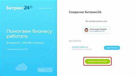 Проверка успешного выхода из аккаунта