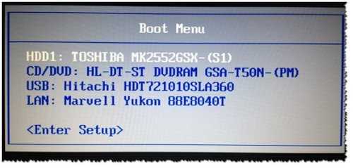 Как выйти из boot menu