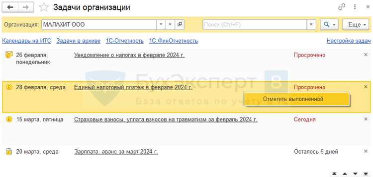 Возврат значений из функции и их обработка