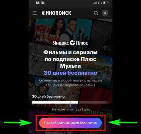 Подтверждение выхода и очистка данных