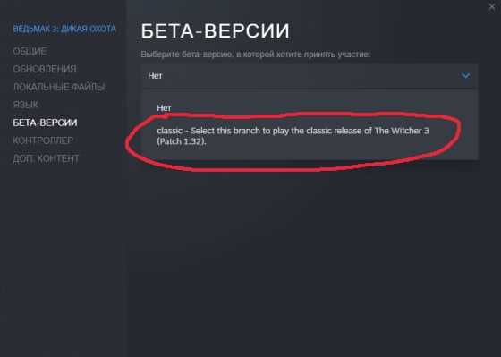 Выход из Steam на мобильных устройствах через консоль